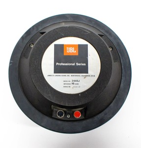 jbl 2445j for sale