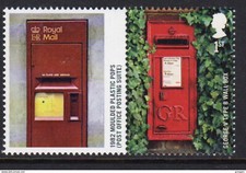 Great Britain 2009 single 1st Smiler Sheet commemorative stamp with label.