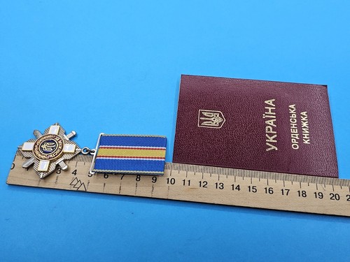 Ukrainische Verleihung Mutorden dritten Grades mit Urkunden Lot #1 - Bild 13 von 16