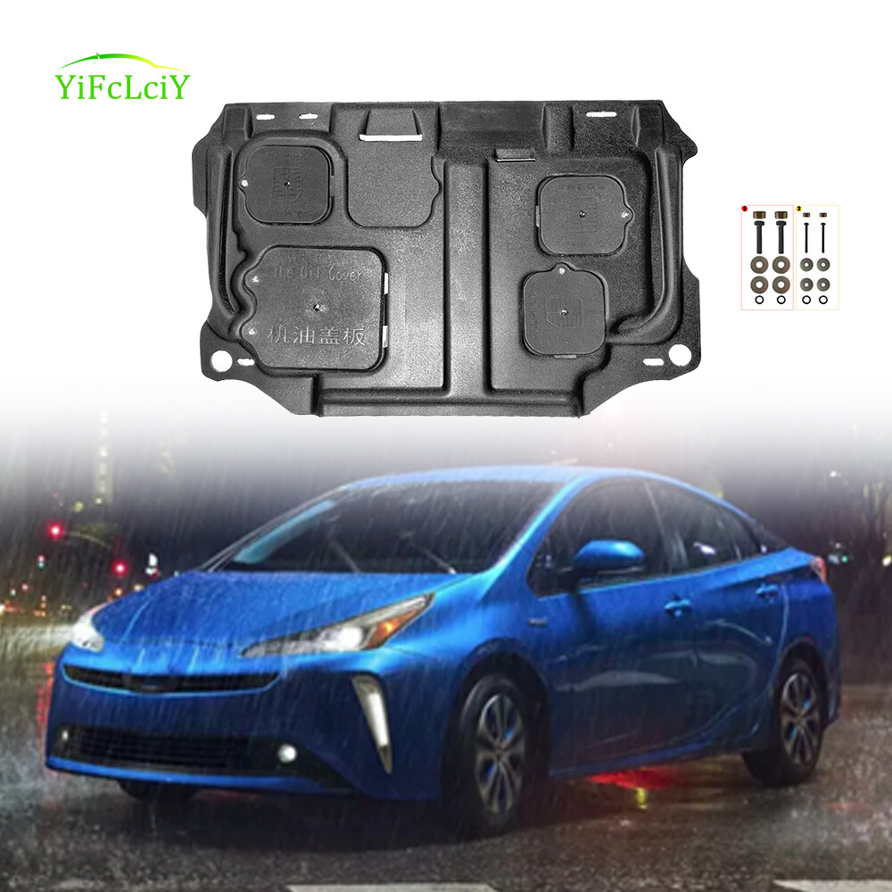 Front Skid Plate For Toyota Prius 2010-2015 Impact Resistant