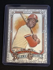 🔥Lou Brock 2025 Topps Allen & Ginter Foil Filagree #11 Cardinals