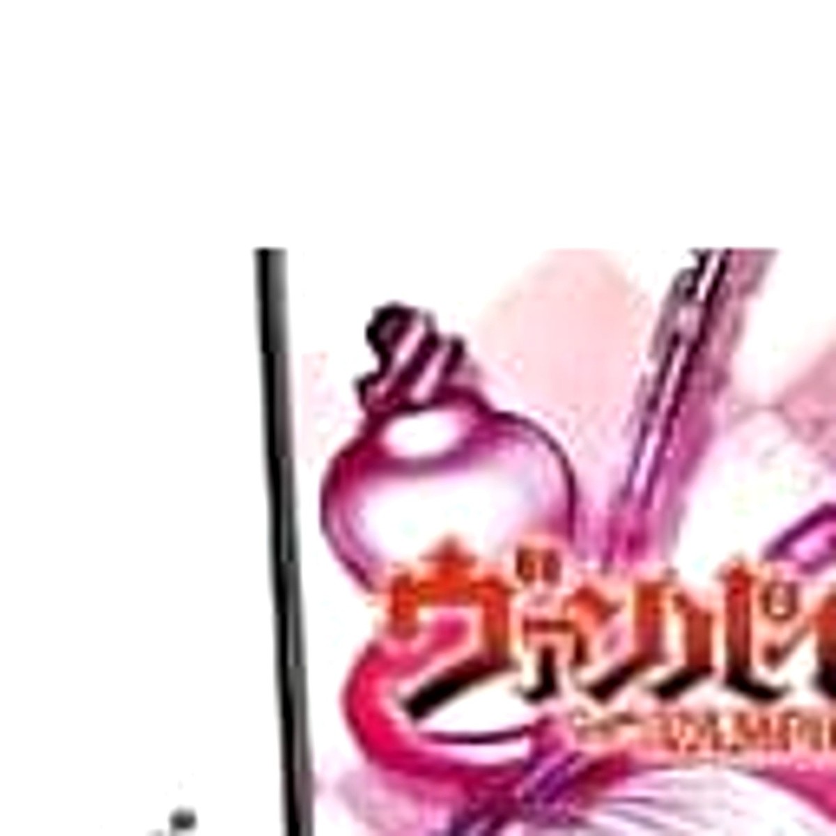 Vampire Knight トランプ 2013年版 Vampire Knight トランプ 2013年版