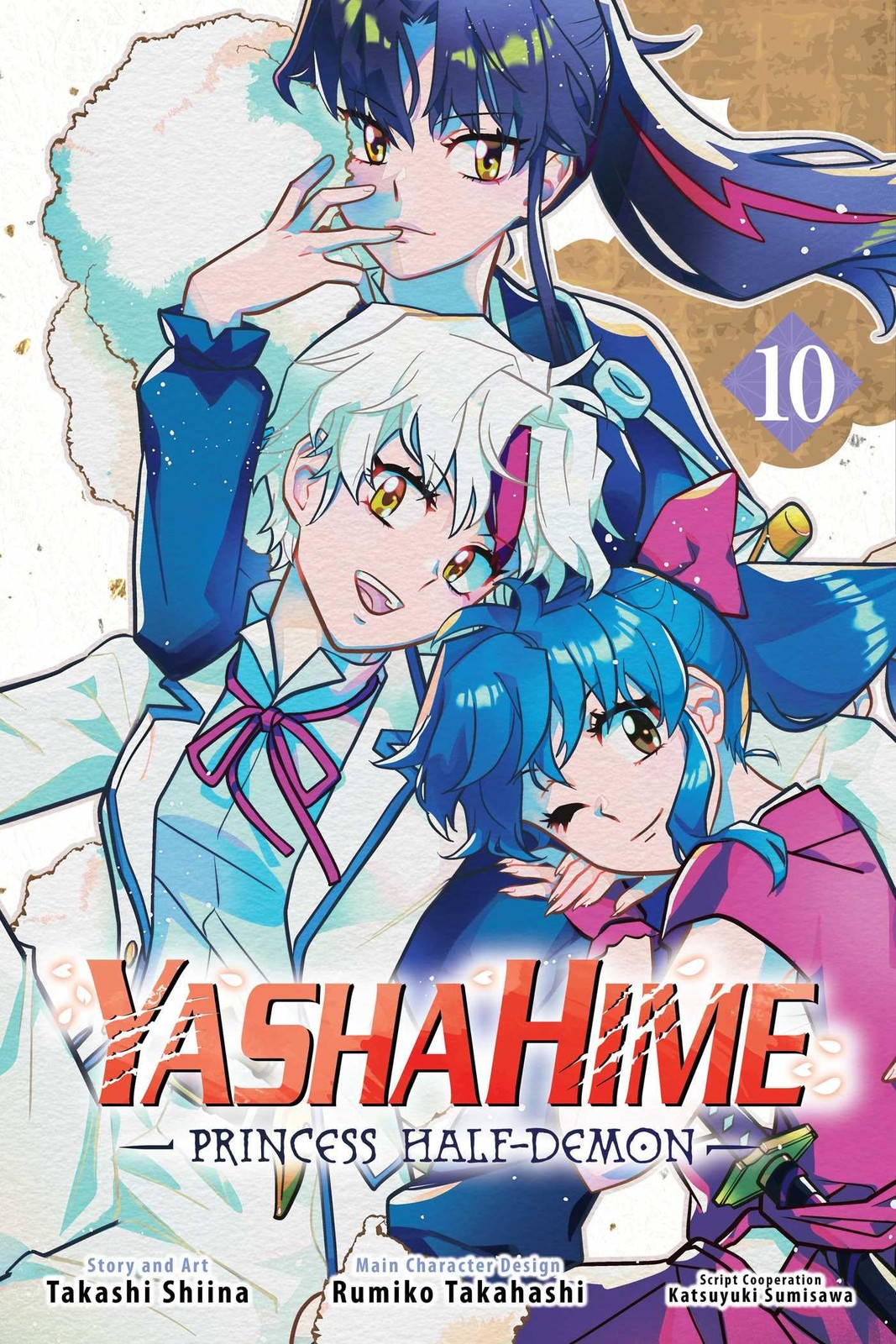 Yashahime: Princess Half-Demon, Vol. 10: Volume 10 by Rumiko Takahashi - Image 5