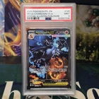 2025 Pokemon PFL EN Mega Charizard X EX Special Illustration Rare PSA 9
