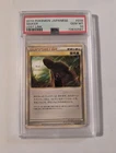 PSA 10 Seeker Lost Link Japanese Mew 039