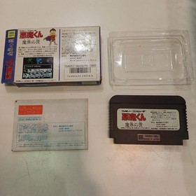 Bandai Akuma-kun Makai no Trap Famicom Game, Used, Box wear, Manual worn