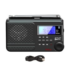AM FM SW Band Radio Portable MP3 Player USB Flash Drive SD Card Rechargeable