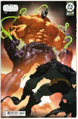 ABSOLUTE BATMAN #14 - GERALD PAREL VARIANT COVER B - 2026 - 2ND PRINT - VF/NM