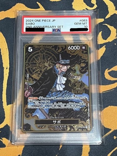 PSA10 2024 One Piece Card Sequential Number Luffy Ace Sabo Promo Japanese - Picture 2 of 15