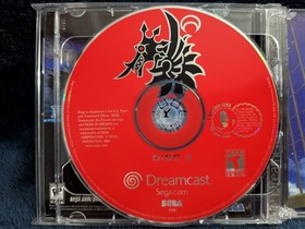 SKIES OF ARCADIA DREAMCAST CIB LIKENEW
