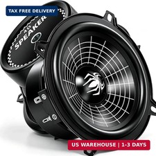 5.25 Inch Speakers, 600W 4 Ohm 5 In Speaker Car Audio Aluminum Cone Woofer
