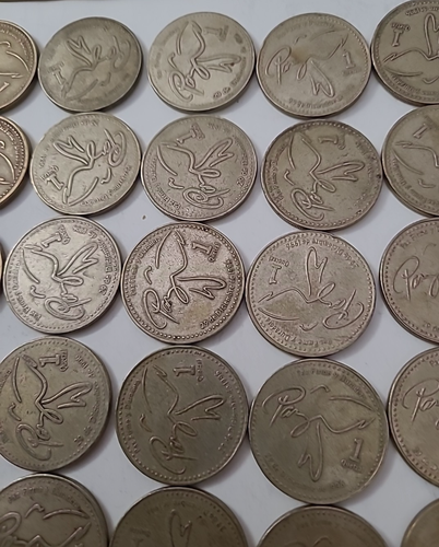 Lote de 1 monedas del mundo Guatemala Quetzal x 47 monedas 1999 - 2006 circuladas - Imagen 21 de 21