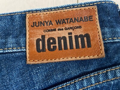 ジュンヤワタナベ　COMME des GARÇONS AD2004 Junya Watanabe Comme Des Garcons Vintage Check Pants AD2004