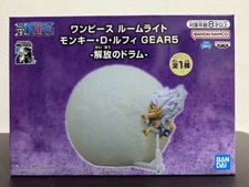 One Piece Room Light Monkey D. Luffy GEAR5-Drum of Liberation- Banpresto