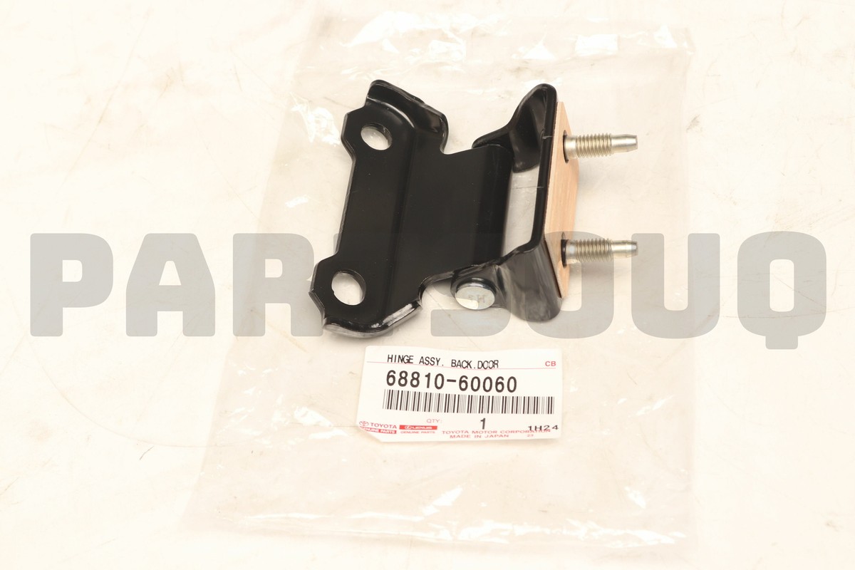 M 6881060060 Genuine Toyota HINGE ASSY, BACK 68810-60060 | eBay