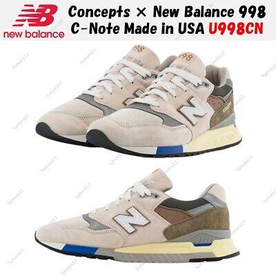 Size++ +New+Balance++Made+in+USA+x+Concepts+Low+Esruc for