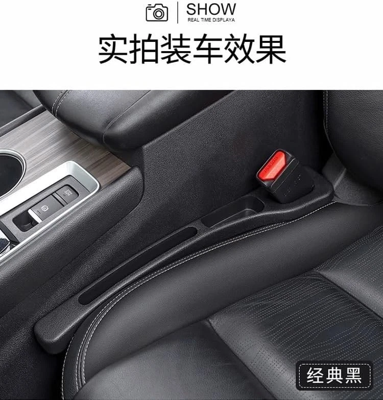 Relleno de huecos de asiento de coche de cuero PU, juego de 2 piezas para protección universal contra caídas Foto 4 de 4