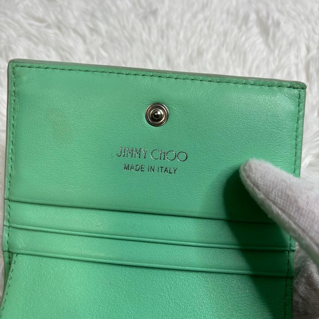 JIMMY CHOO Leather Python Embossed Bifold Wallet - image 12