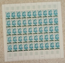Ramette de 50 timbres neufs 50ème anniversaire de Verdun no1484 1966 bon état