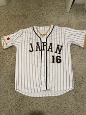 New 2023 WBC Mizuno Samurai Japan Shohei Ohtani Jersey, Size XL, Stitched