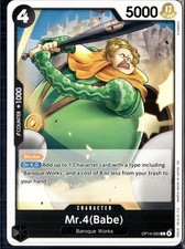 Mr.4(Babe) OP14-093 Common The Azure Sea's Seven One Piece Near Mint
