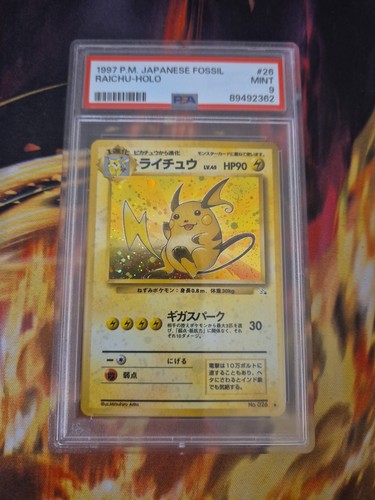 Pokemon Japanese Fossil 026 Raichu Holo 26 1997 Card PSA 9 - Picture 1 of 3