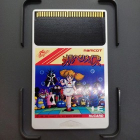 PC Engine Hu Card Fairy Tale Maze Box Japan Region