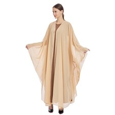 Dubai Women Open Abaya Cardigan Inner Dress Set Kimono Muslim Long Robe Party
