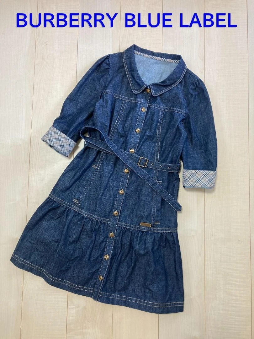 Abito Burberry donna moda dal Giappone