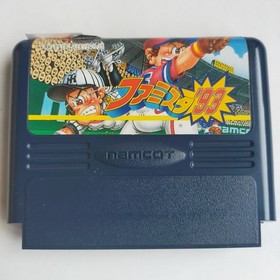 Famista '93 Namco pre-owned Nintendo Famicom NES Tested