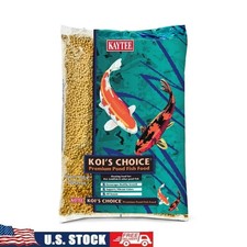 Koi Floating Fish Food Pellets All Season Nutrition Clean Pond Water 10 lb New