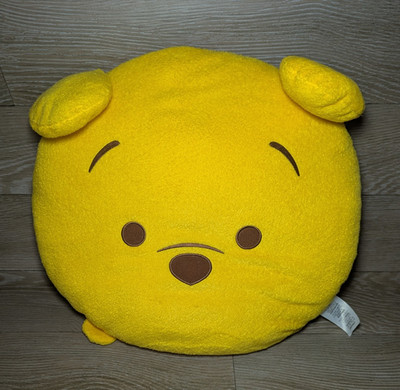 Winnie Pooh Gesichtskissen Disney Store exklusives Plüschkissen gelb gebraucht gut