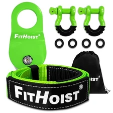 Offroad Recovery Kit, Snatch D Ring Shackles+Snatch Block+Tree Saver Strap