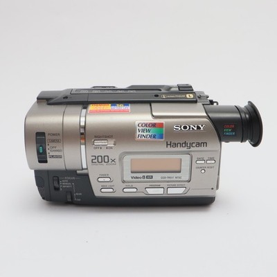 Sony Handycam CCD-TR517 8mm Analog Camcorder for sale online | eBay