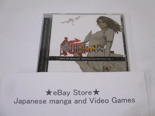 SOUNDTRACK CD Music  DRAG-ON DRAGOON SOUND TRACK Vol.1