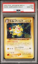 PSA 10 Pokemon Karte Dark Ampharos Holo Neo 4 2001 181 Japanese