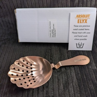 Absolut Elyx Sweden Cocktail Julep Strainer 2013 Barware Promo Collectible