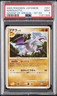 2009 POKEMON JAPANESE ADVENT OF ARCEUS 1ST EDITION #051 AERODACTYL PSA 9
