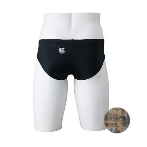 Mizuno GX Sonic Stream Men's Competitive Swim V-Pants N2MBC521