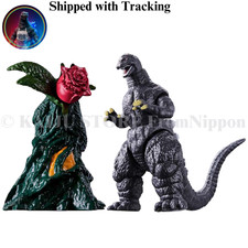 Godziburst Godzilla 1991  Biollante Flower Beast Form Figure Set Bandai Japan