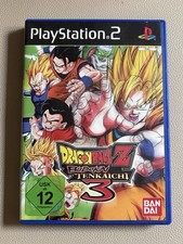 Dragon Ball Z: Budokai Tenkaichi 3 (Sony Play...