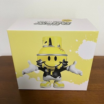 Superplastic OG SLICK gelbes weiches Vinyl-Kunstspielzeug 20 cm 8 Zoll aus Japan