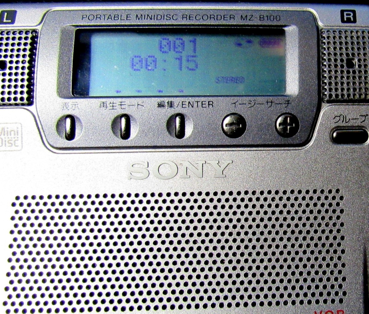 SONY MZ-B100
