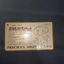 Pokemon Card ANA GOLD BOARDING PASS Limited No.2 Mew NM-EX Japanese