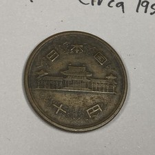 1958 Japanese Coins for sale | eBay