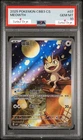 2025 POKEMON SIMPLIFIED CHINESE CBB3 C-GEM PACK VOL 3 #07 MEOWTH PSA 10