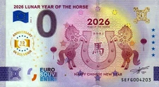 Zero Euro Note - 0 Euro - Italy - 2026 Lunar Year ot the Horse 2025-2 Anniv