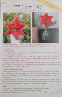 Pick Up Sticks Felted Flowers Tiger Lily Leaf Stem 8.5'' x 5.5'' brochure