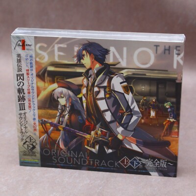 Legend of Heroes Sen no Kiseki III Complete Soundtrack Falcom Game Music CD NEW