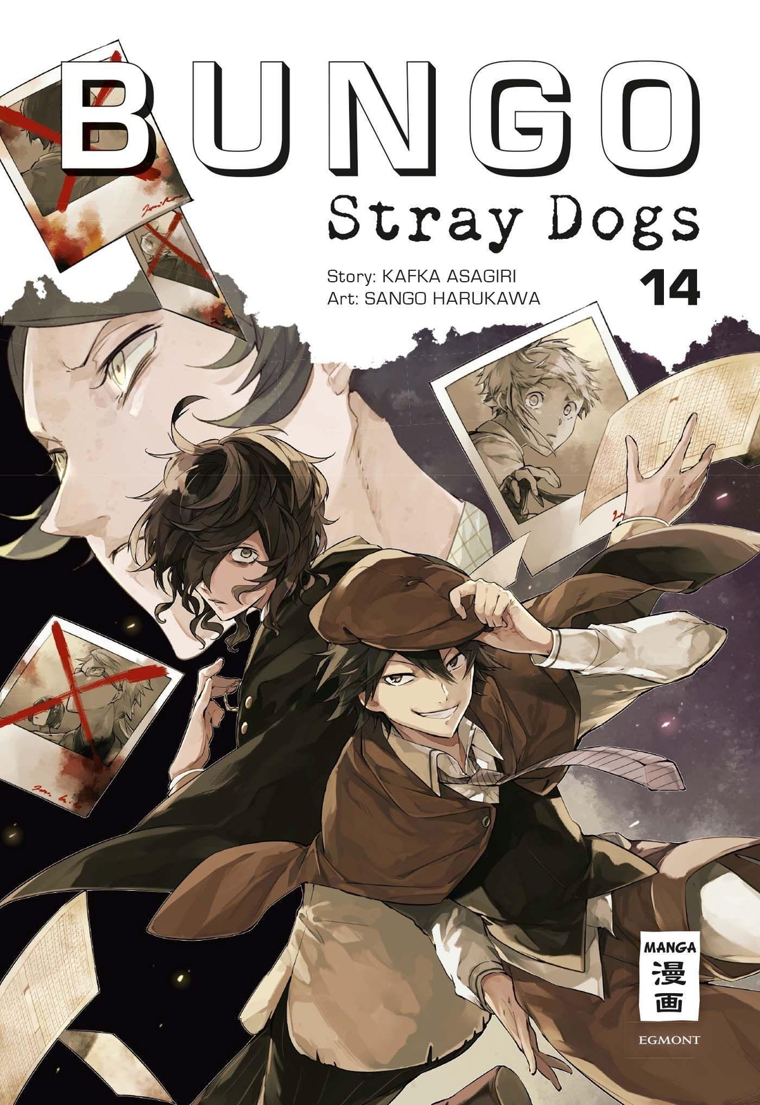 Thumbnail - Daniela Schwennsen / Bungo Stray Dogs 14 / 9783770458950